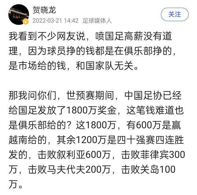 米兰现不会决定皮奥利未来米兰2-3不敌此前长期不胜亚特兰大，让球队面对的形势更加艰难，皮奥利的帅位也不可避免地受到了质疑，米兰高层不会立刻决定皮奥利的未来。